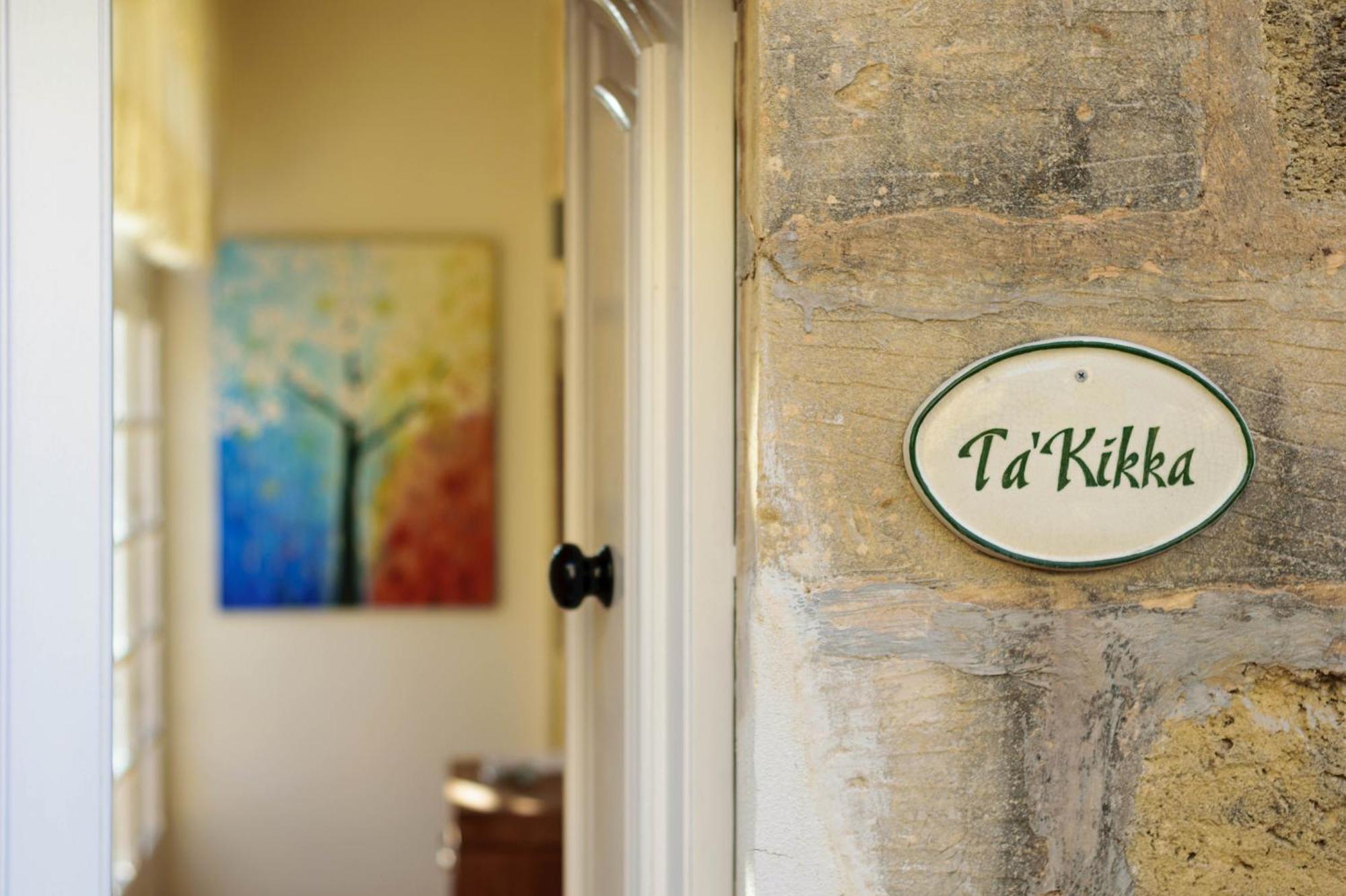 Kikka Holiday Home Xagħra Zewnętrze zdjęcie